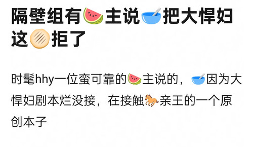 Screenshot 2024 07 12 18 11 53 59 a3a62bdaa42478dfcfd65cf54dff2719.jpg
