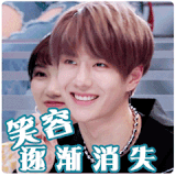 IMG 2211.gif