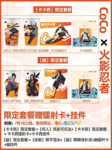 Camera XHS 17207575116811040g008314vpoerl0s0g5ovf7rfjk3ddkm9ab80.jpg