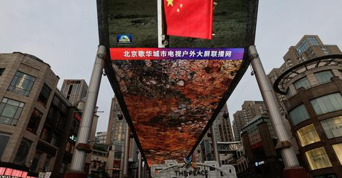 15306542451595301686?url=https%3A%2F%2Fwww.aljazeera.com%2Fwp content%2Fuploads%2F2024%2F07%2F2024 0.jpg