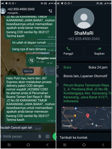 JX2588612382.jpg