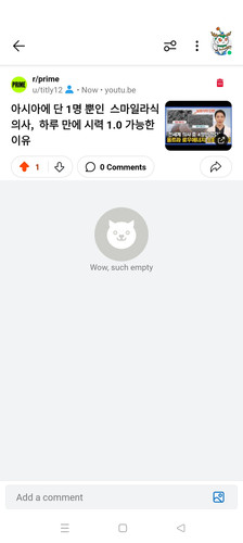 Screenshot 2024 07 11 15 36 07 42 b72a20be883aec8a014bd2b7c7038e87.jpg
