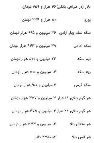 I Lto0fOS7L 8r JA0OVj n9ETeGTOD7BYfJpm6VyMqfbq8oqhWZoiqVt5EQNkPJLhqE6KMie0FMkOdR6ymxSXQLkLa3X1f6F560.jpg