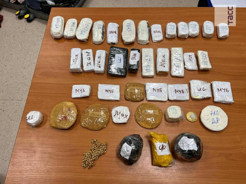 s5jrkeQ4uFnghP4GCk557dSKI2msM0ne9Trf R amtIm J1uq87mT4LzgToBlhSsYNx0Bxw6JBqt0cl HtQ8wUG9H Si5Z3nAyrR.jpg