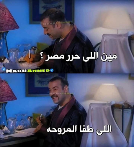 a62ddc7c7ada3a5e3b4727a99185266c.jpg