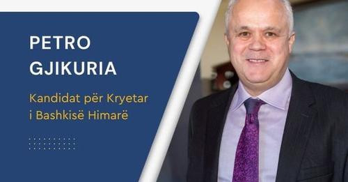 825014214658057334?url=https%3A%2F%2Freal news.tv%2Fwp content%2Fuploads%2F2024%2F07%2Fimg 2789 1.jp.jpg