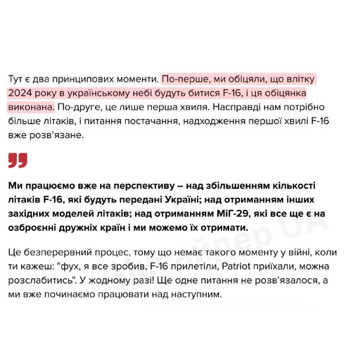 e3xZ5AsLR wZsSS mR9lijO8VS5CJ5y3PiNUfdVfRt1YhoA4Q62xQJ oRR3Dk75m3y 492vitT NoYFjiJxbbEUBzQnbX1n0RnEK.jpg