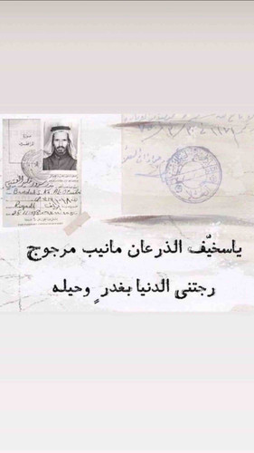 5FAC27AD A45A 4D1D B6CE 436DE23C2DCB.jpg