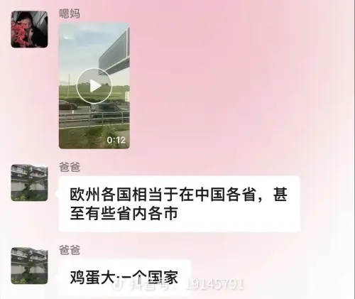 share b67b9b8681b15c6761719887941c5773.webp