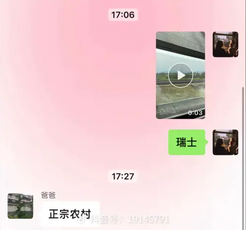 share a19e58af4e623e093a5b95151284da81.webp