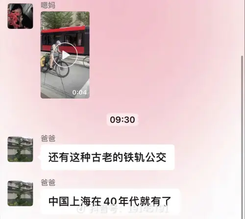 share 68722d5b08af4c70dfddf2a08b9877f5.webp