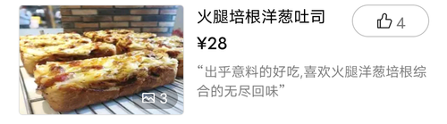 Screenshot 2024 0713 140842.png