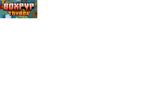 toyboxsetup.png
