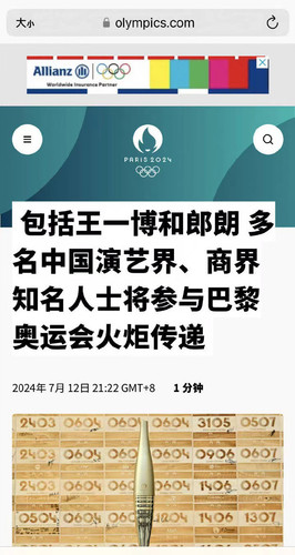005RQJxSgy1hrmcs7mkfhj30k011k467.jpg