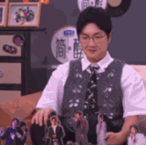 bili v d 1720852348947.gif