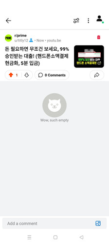 Screenshot 2024 07 11 16 22 16 00 b72a20be883aec8a014bd2b7c7038e87.jpg