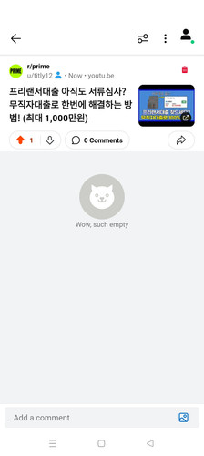 Screenshot 2024 07 11 16 35 44 94 b72a20be883aec8a014bd2b7c7038e87.jpg