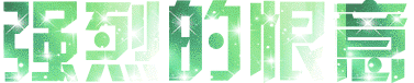 59.56.91.218 0711185010.gif