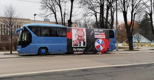 7822237538264451260?url=https%3A%2F%2Fgdb.rferl.org%2F01000000 0aff 0242 9159 08dc4507b151 cx0 cy7 c.jpg