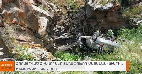 10070654066257145146?url=https%3A%2F%2Fi.ytimg.com%2Fvi%2Fe5hz9Dkq820%2Fhqdefault.jpg&fb obo=1&utld=.jpg