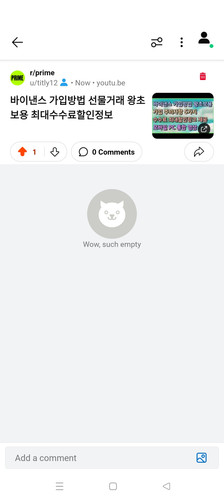 Screenshot 2024 07 11 16 18 39 61 b72a20be883aec8a014bd2b7c7038e87.jpg