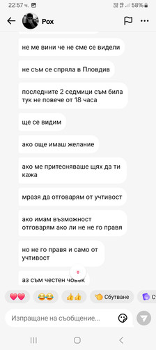 1000003668.jpg