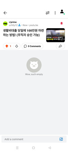 Screenshot 2024 07 11 16 41 18 73 b72a20be883aec8a014bd2b7c7038e87.jpg