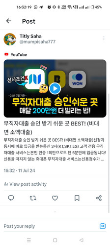 Screenshot 2024 07 11 16 32 19 71 0b2fce7a16bf2b728d6ffa28c8d60efb.jpg