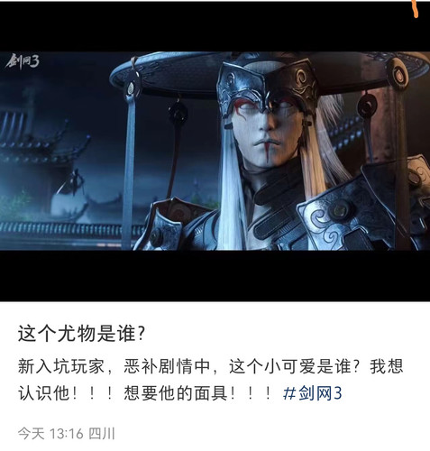 Screenshot 20240711 191438.jpg