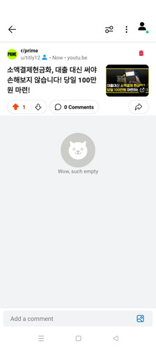 Screenshot 2024 07 11 16 29 47 93 b72a20be883aec8a014bd2b7c7038e87.jpg