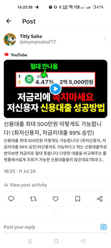 Screenshot 2024 07 11 16 25 38 62 0b2fce7a16bf2b728d6ffa28c8d60efb.jpg