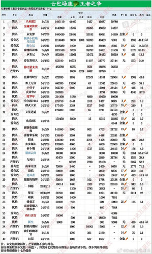 FEF0EA96 3CBC 4127 9A1B DFFB48852615.jpg