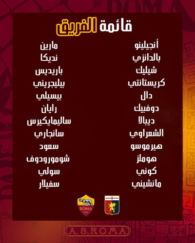 GXcQWZbW0AI HRG?format=jpg.jpg