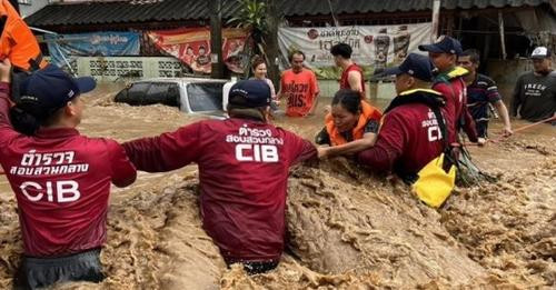 12092582253514778017?url=https%3A%2F%2Fshqiptarja.com%2Fuploads%2F539x308%2F1726328473 tajfuniyagi.J.jpg