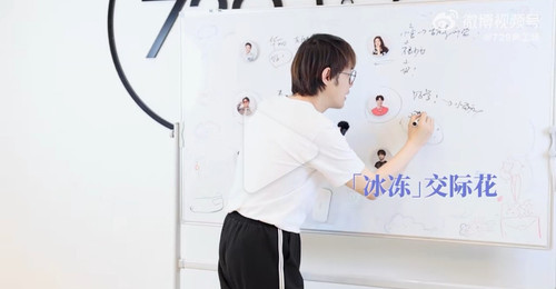 Screenshot 20240729 133507 com.sina.weibo edit 598226225713926.jpg