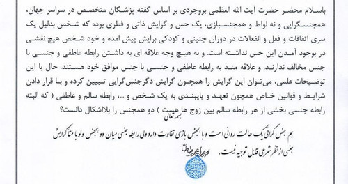 GXbidd W0AAtcOh?format=jpg.jpg