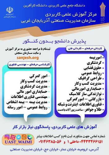 Nmy3fBuNlYh1GQC6m2g2QjHf0WKSPeCKUaKeZwx NWbyq5eteYCYe14OEjPwm 8X5OZXrHMZMLauH4YdFL9nOuh6SvWSRVAsca8G.jpg