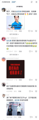 Screenshot 20240915 005845 com.ss.android.ugc.aweme edit 496292012364374.jpg