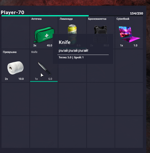 FiveM b2802 GTAProcess A6Yycg1zn7.png