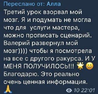 1726332944 1792821446.jpg