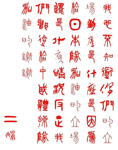 F9A58692 B720 4CD4 BBA8 E8940C87ED14.jpg