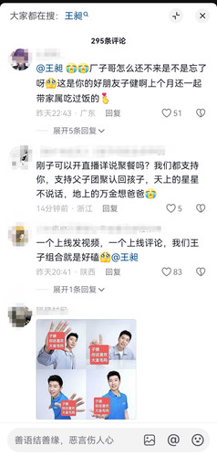 Screenshot 20240915 005806 com.ss.android.ugc.aweme edit 496239699396153.jpg