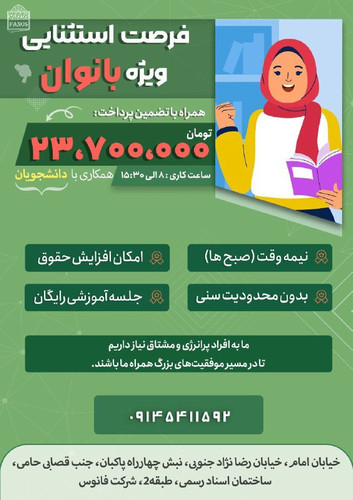 WdQqXL6YEbnRX 0vsYs2vR1ltGNnbSOT2SgyPpKVrfpC4t19hMCiXytirLIkMkjTnJqUuQzcSuK1QvvrJZ9t9R pwuAy94TCq4V .jpg