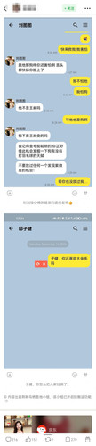 Screenshot 20240915 004115 com.douban.frodo edit 495170846355170.jpg