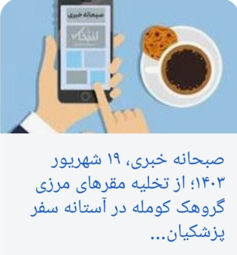 GXYmwL0WAAAN bS?format=jpg.jpg