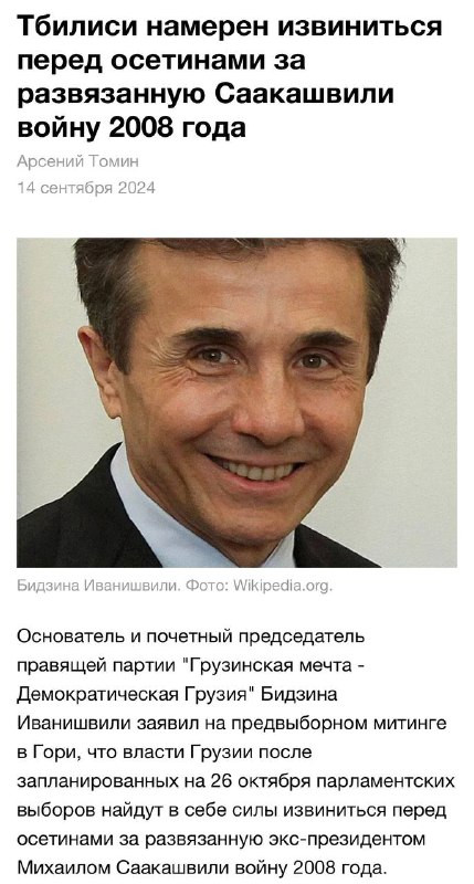 K7KvqAqHet8288i0xcsCpAEu1GzM4 B6y1T3s0ZOvB Ock5xRe5ZO dRKBnnNCgxdfQZgi1TzYXBHSYQ7razVzV8q SKKkFE5bOQ.jpg