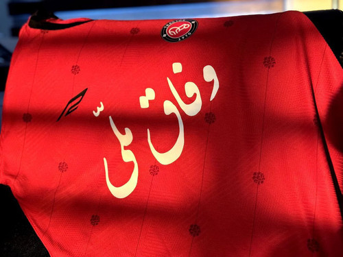 GXa ILJWMAAeJoj?format=jpg.jpg