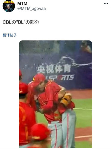 Screenshot 20240914 084446 com tencent mm ImageGalleryUI edit 253614262671376.jpg