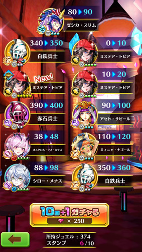 1000054885.jpg