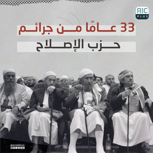 GXYi3n8WgAE7a h?format=jpg.jpg